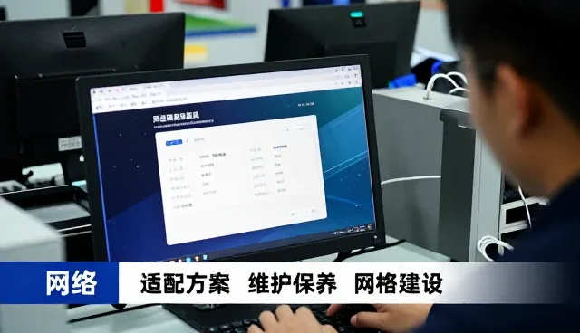 网站建设：网络推广在学校与医院的应用要点
